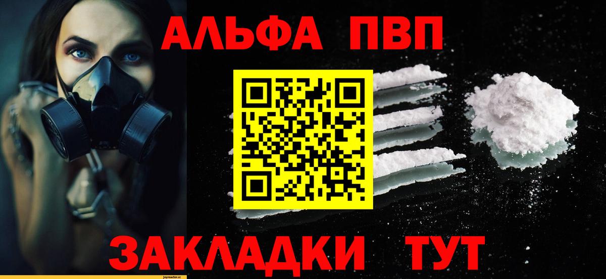 APVP СК Миллерово