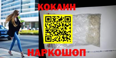 ALPHA PVP Дубна