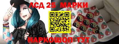 мяу мяу кристалл Донецк