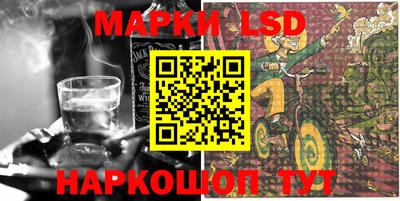 круглые Донской