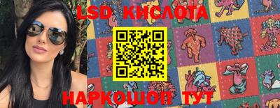 круглые Донской