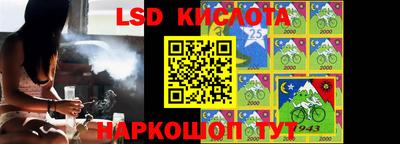 ALPHA PVP Дубна