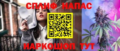 круглые Донской