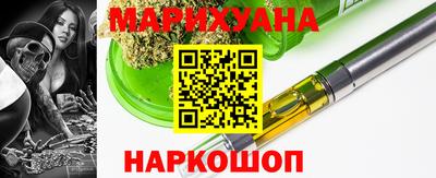 круглые Донской