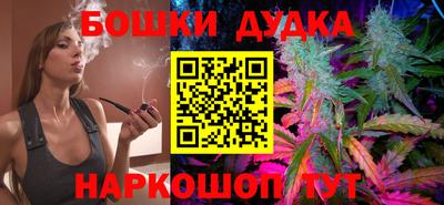 ALPHA PVP Дубна