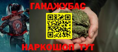 круглые Донской