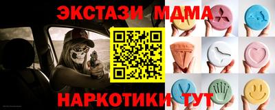 круглые Донской