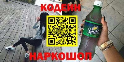 ALPHA PVP Дубна