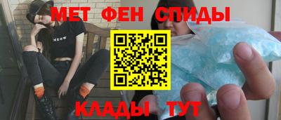 круглые Донской
