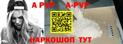 круглые Донской