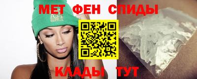 ALPHA PVP Дубна