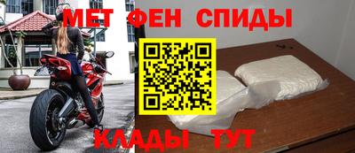 ALPHA PVP Дубна