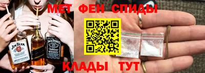 ALPHA PVP Дубна