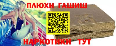 круглые Донской
