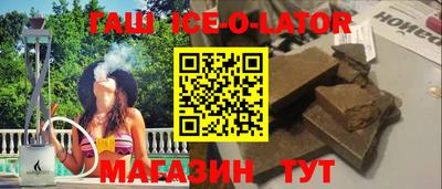 ALPHA PVP Дубна