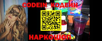 круглые Донской