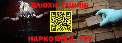 круглые Донской