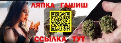 мяу мяу кристалл Донецк