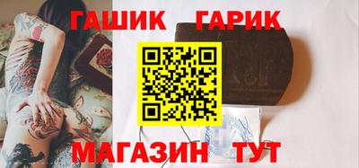 ALPHA PVP Дубна