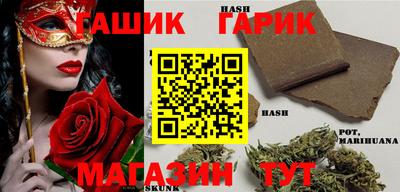 ALPHA PVP Дубна