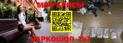 ALPHA PVP Дубна
