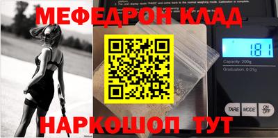 ALPHA PVP Дубна