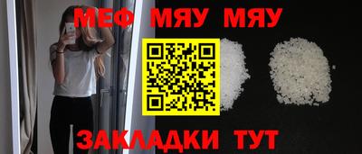 ALPHA PVP Дубна