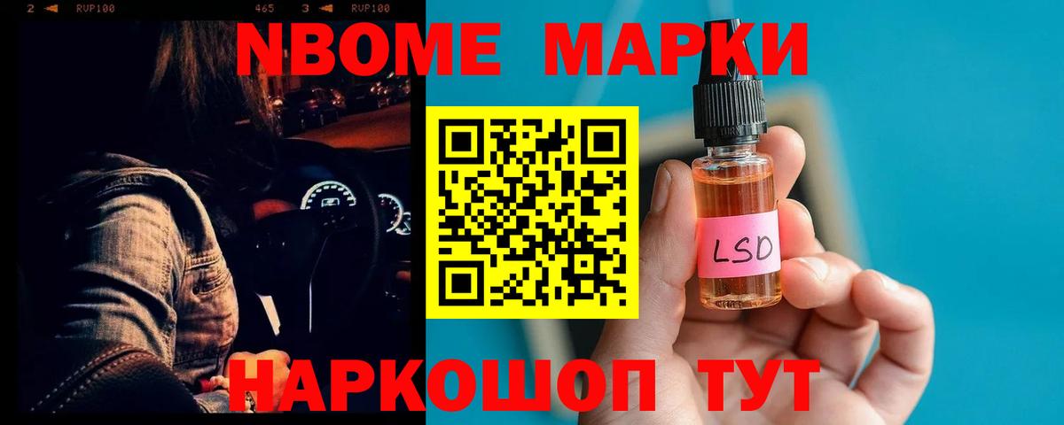 Лсд 25 экстази кислота  Вход с VPN  Миллерово  Лсд 25 экстази кислота 