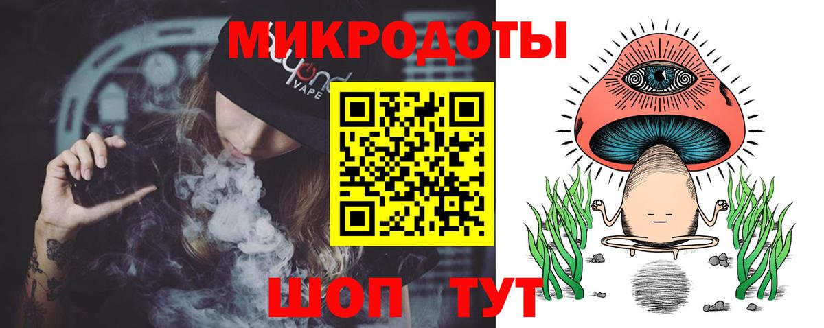 ГАШИШ Миллерово